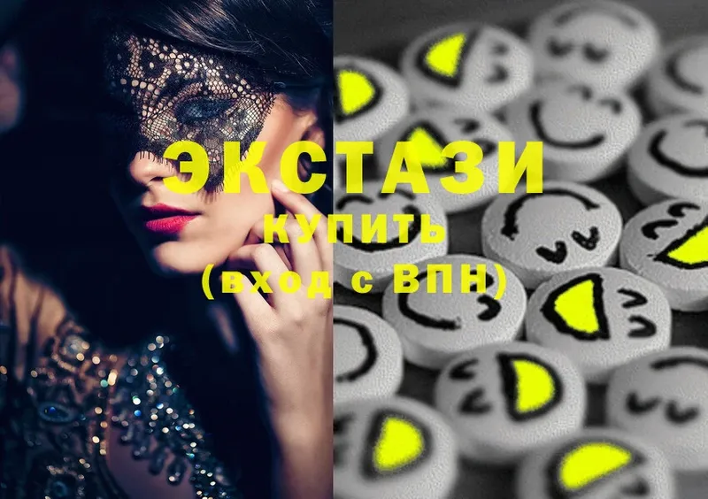 ЭКСТАЗИ Philipp Plein  kraken ONION  Холм 