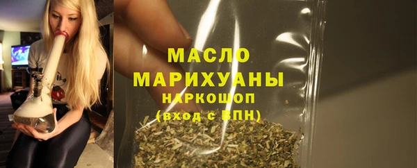 MESCALINE Богданович