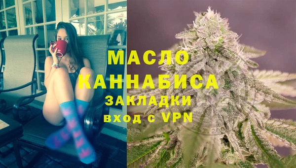 MESCALINE Богданович