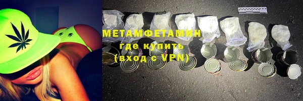 MESCALINE Богданович